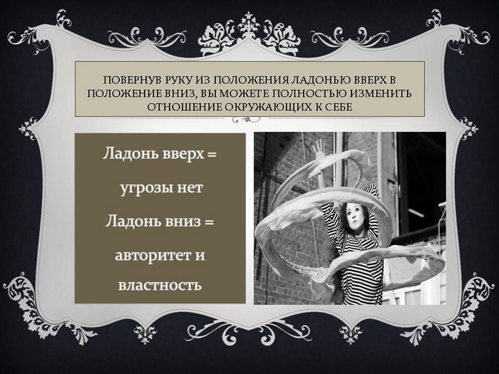 слайд 10
