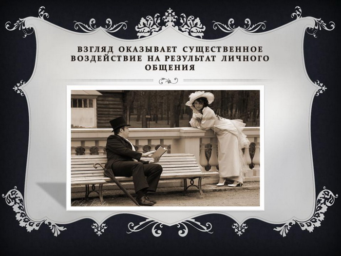 слайд 20