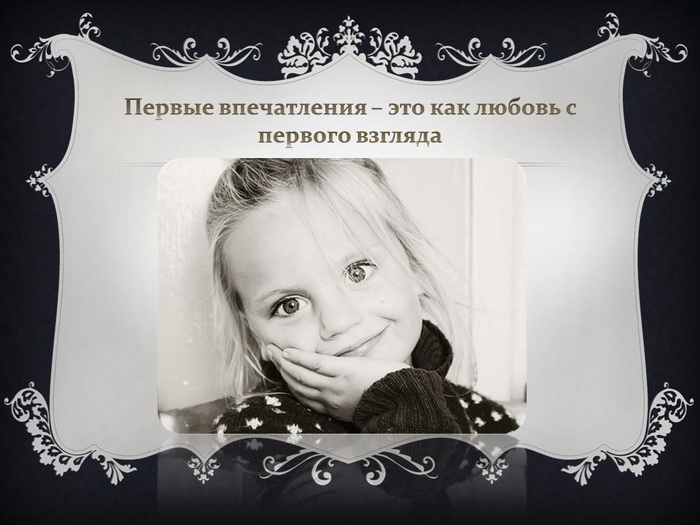 слайд 26