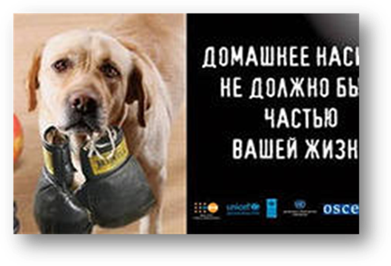 Описание: D:\психолог\фото\фото\i (16).jpg